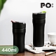 【PO:Selected】丹麥便攜法壓保溫咖啡杯16oz(綠) product thumbnail 1