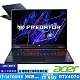 Acer 宏碁 Predator Helios Neo PHN16-72-74DU 16吋電競筆電(i7-14700HX/RTX 4070/16GB/1TB/Win11) product thumbnail 1