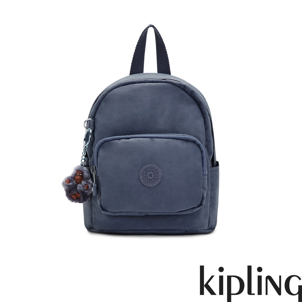 Kipling 復古迷霧灰輕巧迷你後背包-MINI BACKPACK