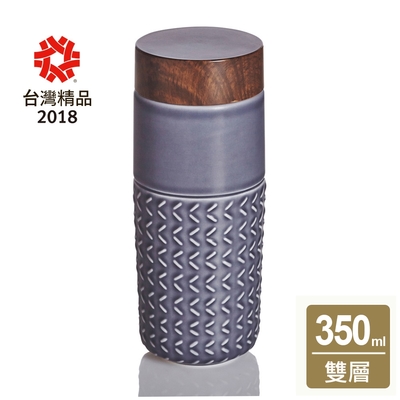 乾唐軒活瓷 one o one隨身杯_自在遨遊隨身杯350ml (6色任選)