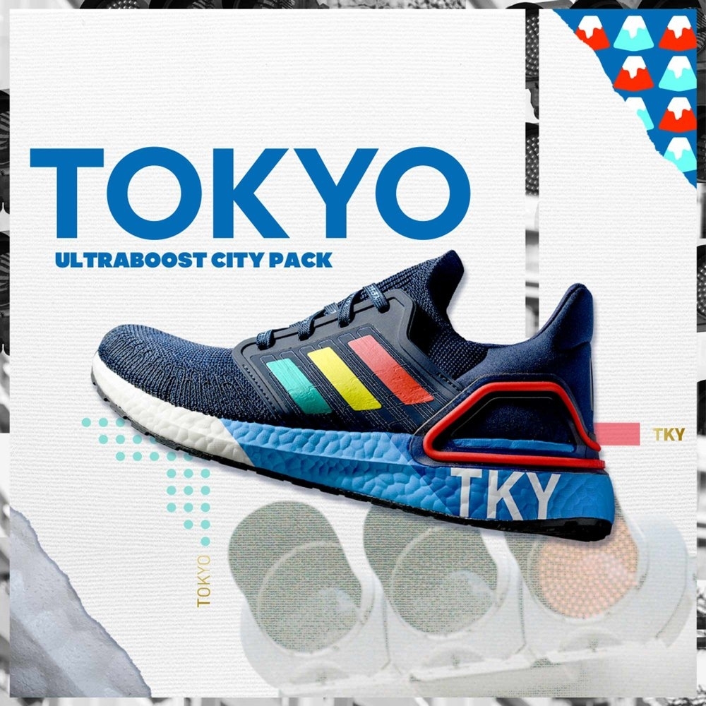 adidas ULTRABOOST 20 CITY PACK HYPE 跑鞋 男/女 FX7811