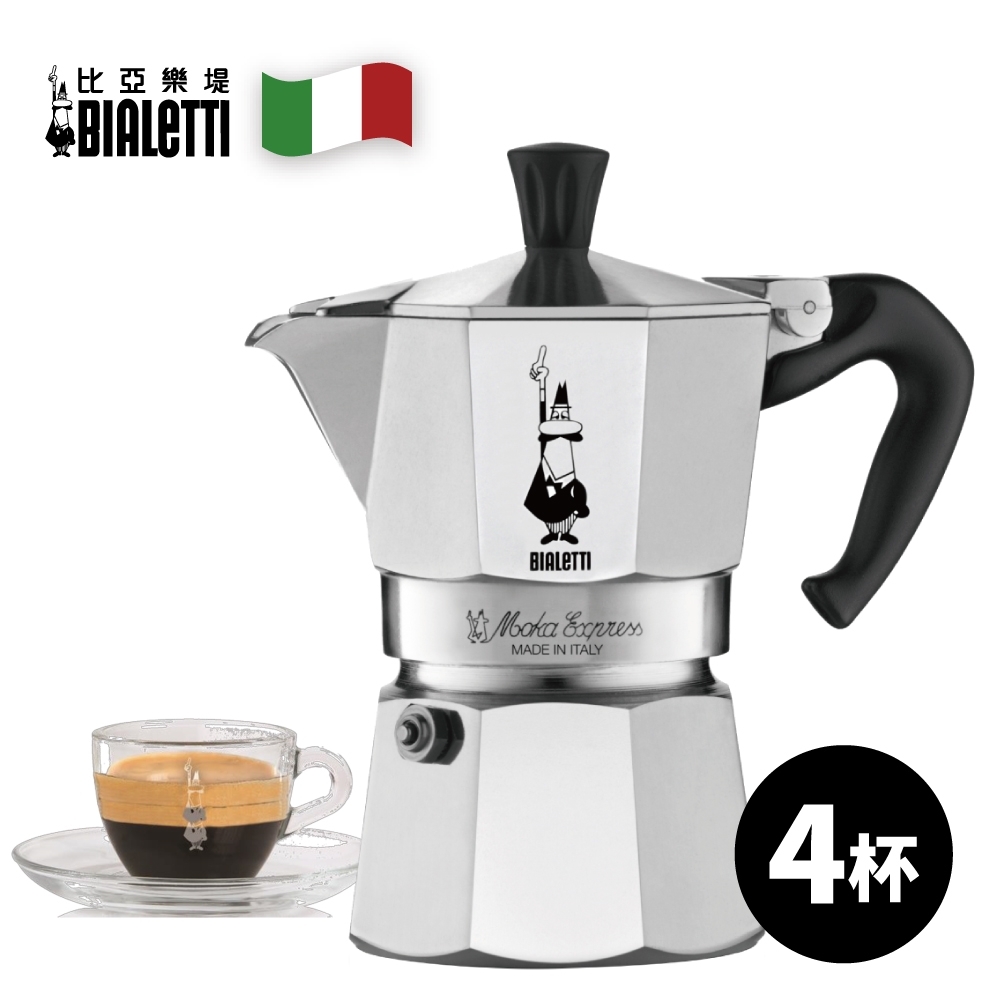 Bialetti 比亞樂堤 經典摩卡壺4杯份 product image 1