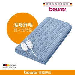 德國博依床墊型電毯 - 雙人定時型 TP 88 XXL