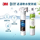 3M S003 DIY淨水組 +  DIY前置樹脂軟水系統(過濾軟水雙效組合) product thumbnail 1