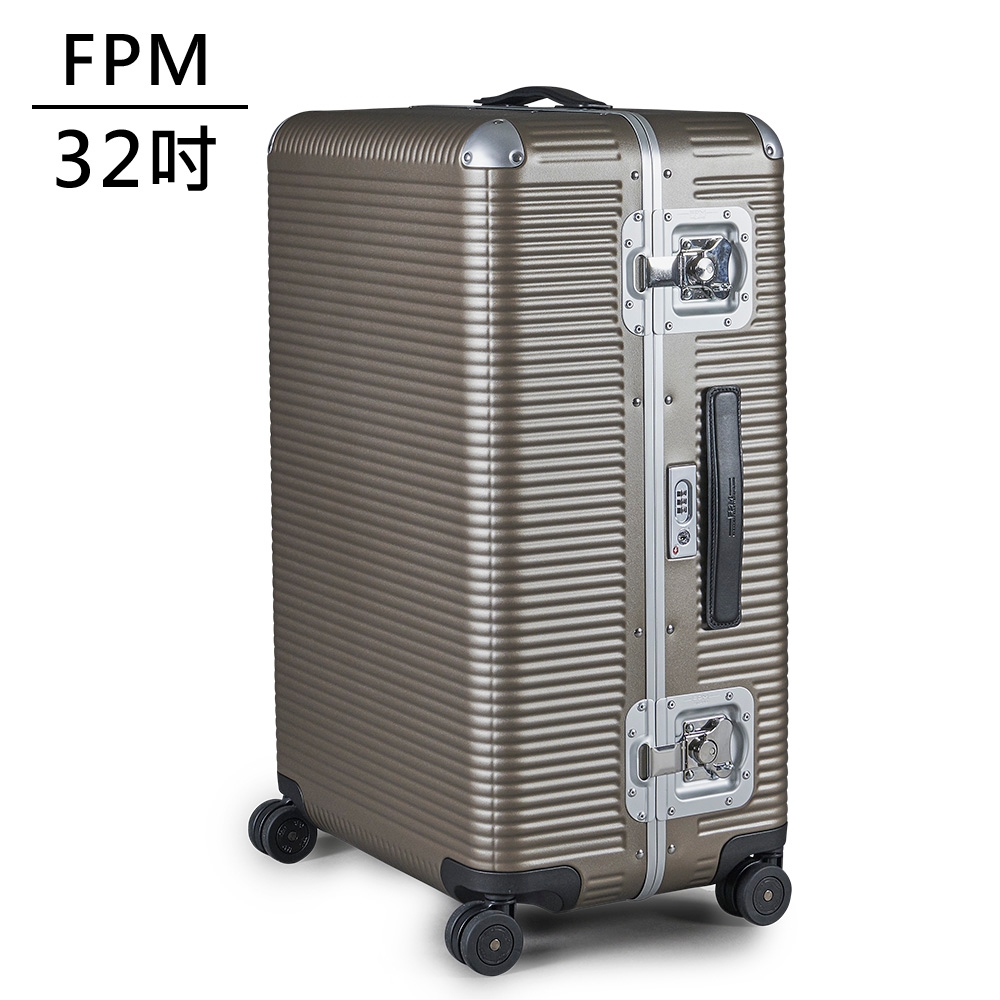 FPM MILANO BANK LIGHT Almond系列 32吋行李箱 摩登金 (平輸品)