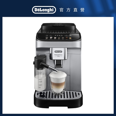 官方總代理【Delonghi】ECAM 290.84.SB 全自動義式咖啡機