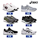 ASICS亞瑟士  男女 運動慢跑鞋 跑鞋 慢跑 休閒 product thumbnail 1