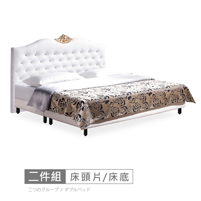 時尚屋 莎莉歐風床片型5尺雙人床(不含床頭櫃-床墊)