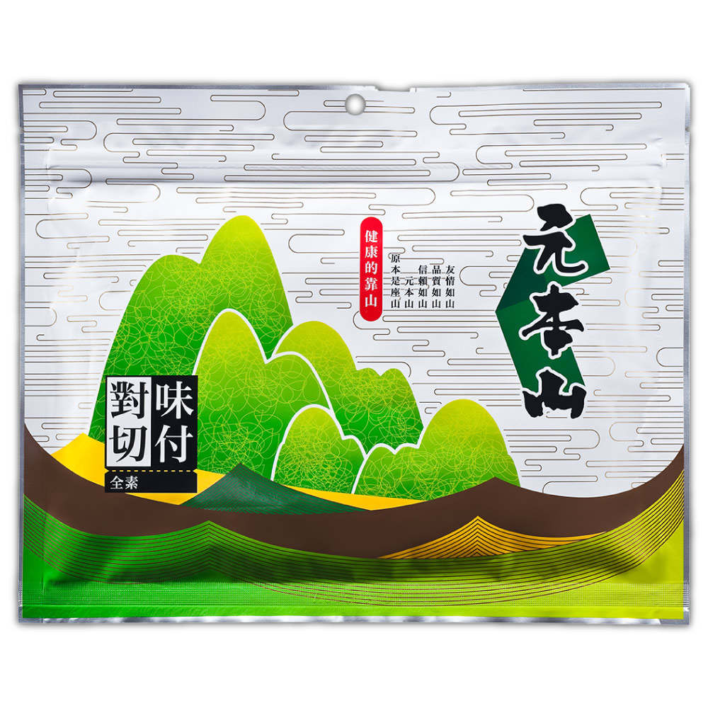 元本山 味付對切海苔(26枚/包)