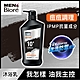 MEN'S Biore 痘痘調理沐浴乳750g product thumbnail 2