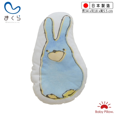 【限定版】MAKURA【Baby Pillow】Zzzoo嬰兒抱枕/靠枕-兔兔