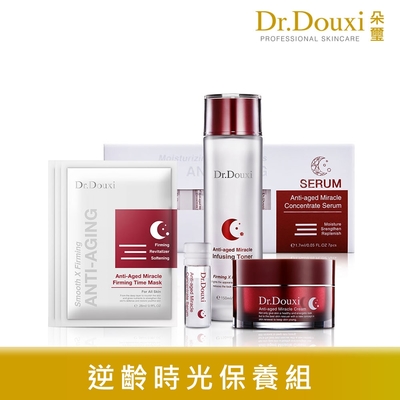 Dr.Douxi 朵璽 逆齡時光組(時光水150ml+熬夜霜50ml+熬夜安瓶(7支/盒)+時光面膜3片)