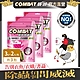 Combat威滅 衣櫃除蟲片-SPA 2Px3包 (共6片) product thumbnail 1