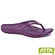 ATTA 足弓支撐夾腳拖鞋-紫色 product thumbnail 2