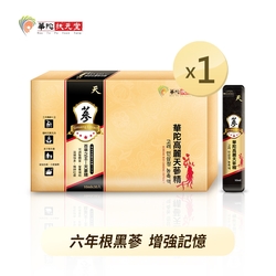 華陀扶元堂 高麗天蔘精(10ml/包；30包/盒)1盒組