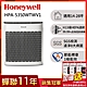 【強效淨味濾網組】美國Honeywell 淨味空氣清淨機 HPA-5350WTWV1(適用14-28坪｜小淨) product thumbnail 2