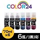 【Color24】EPSON 3黑3彩 T00V100/T00V200/T00V300/T00V400 相容連供墨水 增量版 適用L1110/L1210/L3110/L3150/L3116/L3210 product thumbnail 1