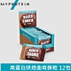 【英國 MYPROTEIN】Baked Cookie 高蛋白烘焙餅乾 (巧克力/12包/盒) product thumbnail 2