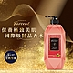 Farcent香水 胺基酸沐浴露780g-微醺小蒼蘭 product thumbnail 1