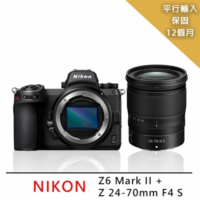 NIKON Z6 Mark II+Z 24-70mm (中文平輸)