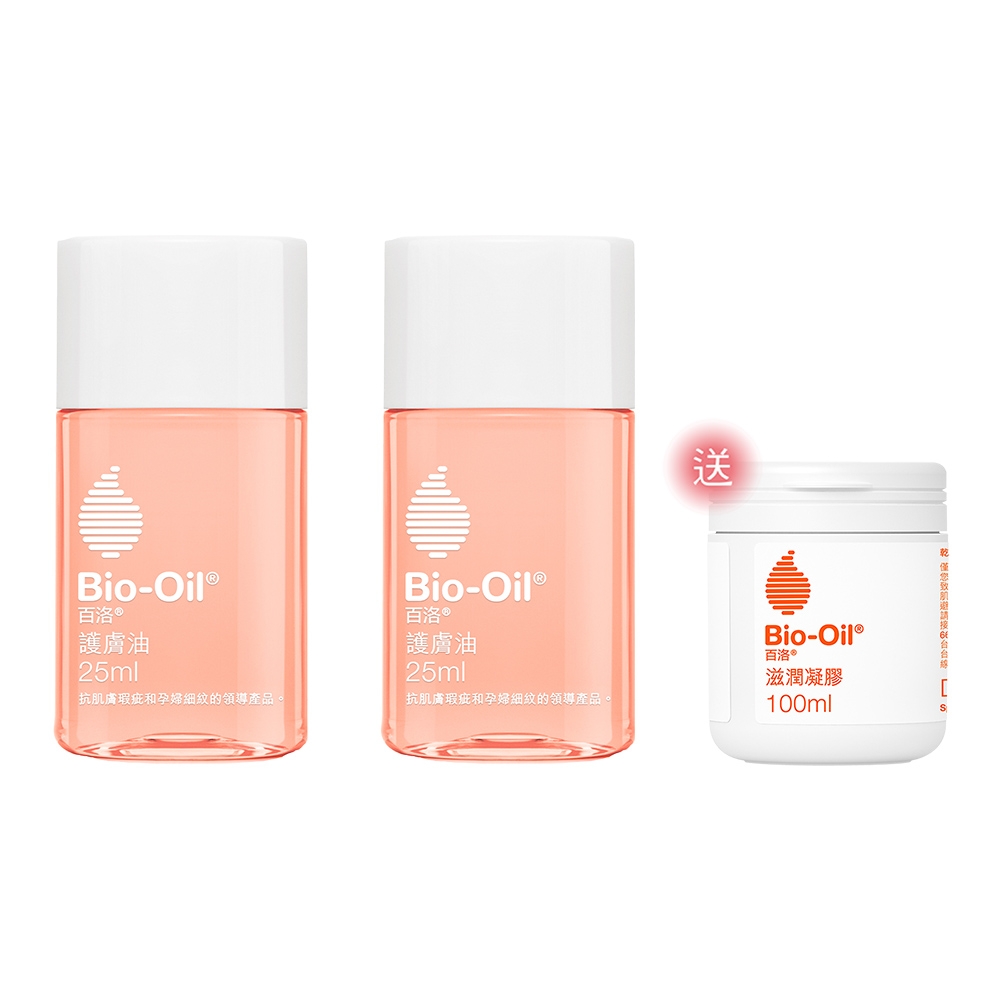 Bio-Oil百洛 護膚油25ml(二入組送凝膠100ml)