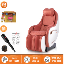 tokuyo mini 玩美椅 Pro 按摩沙發按摩椅 TC-297 紅/咖 (皮革五年保固)  3月品牌慶 女神節 首選