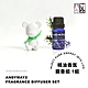 ANDYMAY2 安迪熊珪藻土精油香氛擴香器-1入 AM-R102 product thumbnail 1