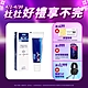 【Durex杜蕾斯】 K-Y潤滑劑15g product thumbnail 2