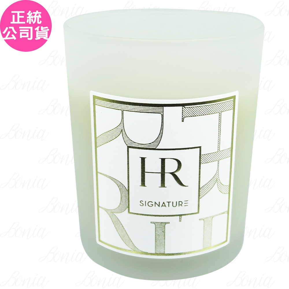 Helena Rubinstein HR 赫蓮娜 香氛蠟燭(165g)(公司貨)