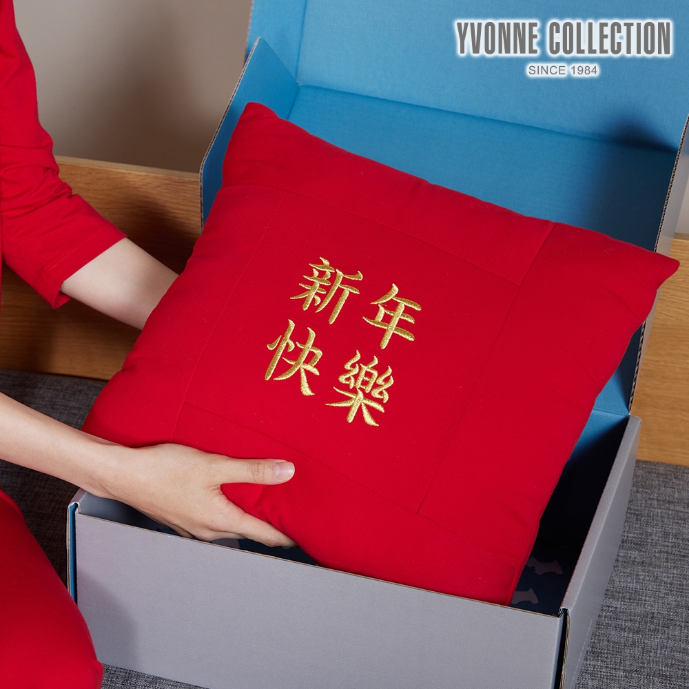 YVONNE 以旺傢飾 新年系列｜新年快樂拼接抱枕(40x40公分)-喜氣紅