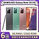 【福利品】三星 SAMSUNG Galaxy Note 20 (8G/256G) 6.7吋5G智慧型手機 product thumbnail 1