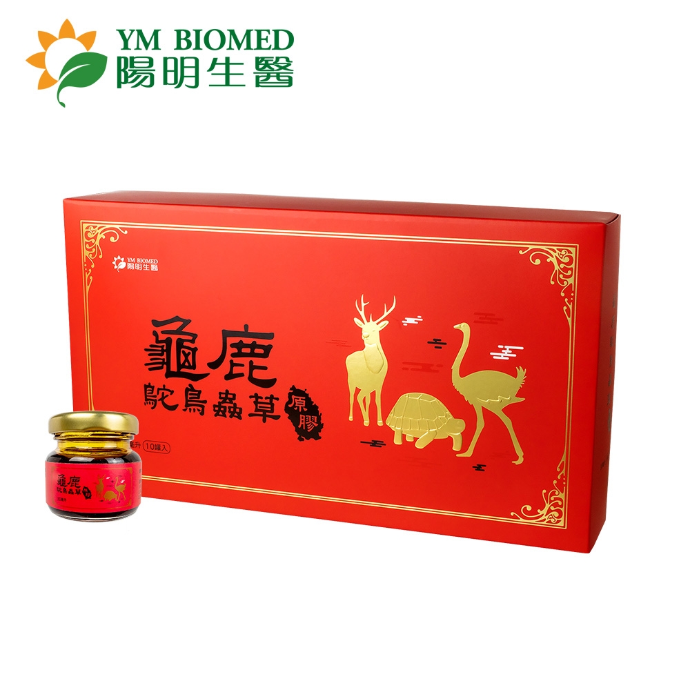 【YM BIOMED 陽明生醫】龜鹿鴕鳥蟲草原膠(10入/盒)