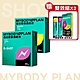 (1+1組合)【MYBODY PLAN】複合營養濃縮液 耐+SHOT 15包+ 修+SHOT 15包 product thumbnail 1