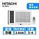 HITACHI日立 4-5坪 1級變頻冷暖左吹式窗型冷氣 RA-28HV1 product thumbnail 1