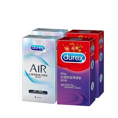 Durex 杜蕾斯 AIR輕薄幻隱裝衛生套8入*2盒+超潤滑裝12入*2盒