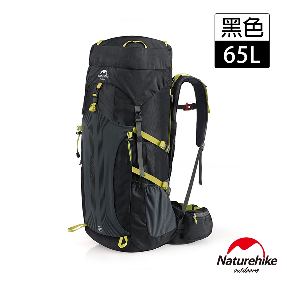 Naturehike 65+5L 云徑重裝登山後背包 自助旅行包 黑色