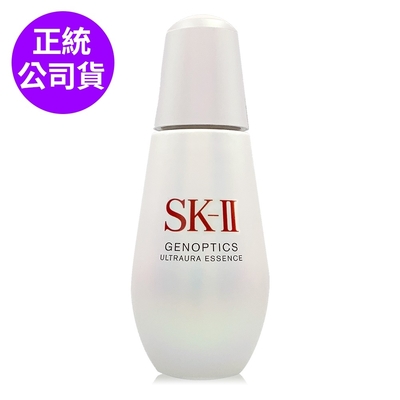 *SK-II 光蘊臻采煥亮精華75ml(正統公司貨 全新鑽光小燈泡)