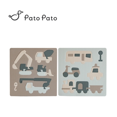 Pato Pato 嬰幼兒益智學習巧拼拼圖28x28cm 2入組(附收納袋)-交通工具二合一積木組