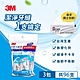 3M 細滑牙線棒-超值量販包(單支入) product thumbnail 2