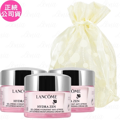 LANCOME 蘭蔻 超水妍舒緩保濕水凝霜(15ml)3入旅行袋組