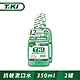 T.KI抗敏漱口水350ml(1+1促銷組)(新舊包裝隨機出貨) product thumbnail 1