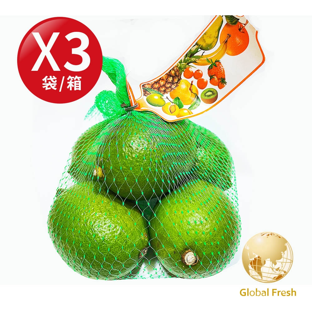 Global Fresh-盛花園 酸甜滋味屏東有籽檸檬 (600g/袋，3袋/箱)