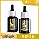 【Dr.Douxi 朵璽】杏仁酸精華液 5% 30ml 2入 product thumbnail 1