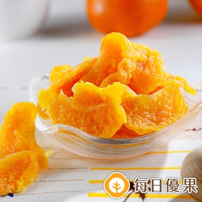 每日優果 鮮採橘子乾(185g)