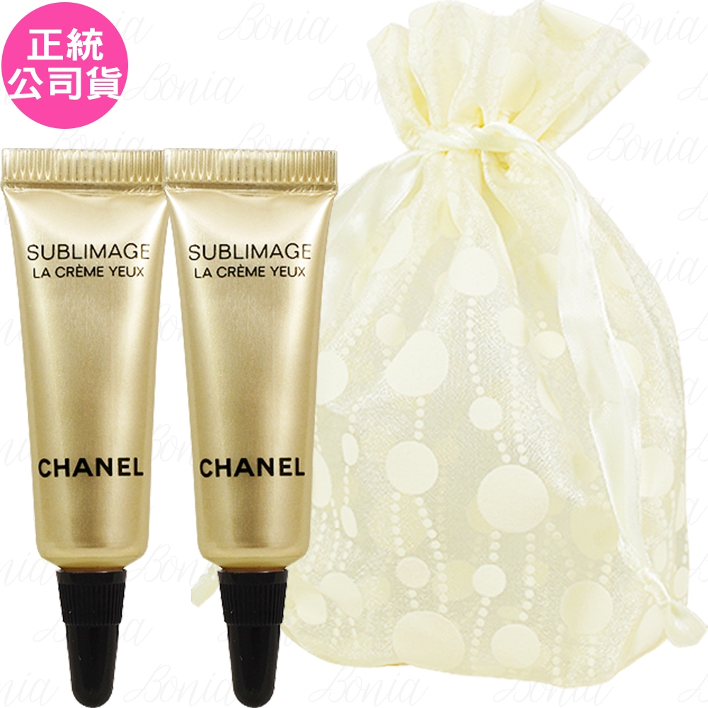 CHANEL 香奈兒 奢華金燦賦活眼霜(3ml)*2旅行袋組