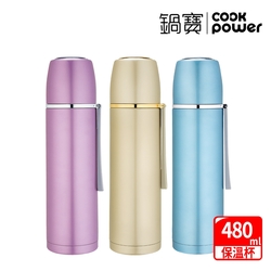 【CookPower鍋寶】316超真空彈頭保溫瓶480ml(三色任選)