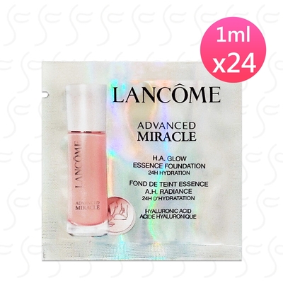 LANCOME蘭蔻 超極光奇蹟精華水粉底1ml*24