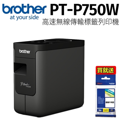 Brother PT-P750W 無線電腦連線標籤列印機