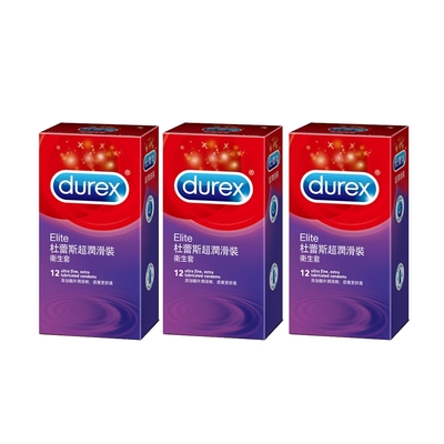 DUREX杜蕾斯 超潤滑型 保險套 12入x3盒