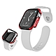刀鋒Edge Apple Watch Series 4(44mm)鋁合金雙料保護殼 野性紅 product thumbnail 1